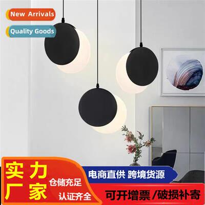 Scinavian style modern minimalist crescent bedroom bedside c