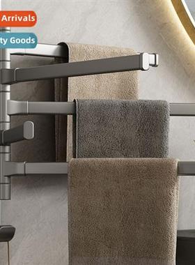 Rotating towel rack bathroom no-punch multi-rod bath towel s