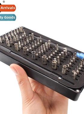 FO-9219A Precisi tenance Set 66-in-1 Home Use Disassembling