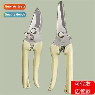 Gardening Scissors Fru Picking Tree Pruning Tool Scissors Po