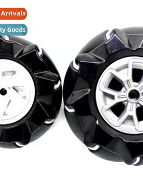 McNamee Wheel Omni Wheel 80mm 97mm Smart Cart Mobile Cart Ro