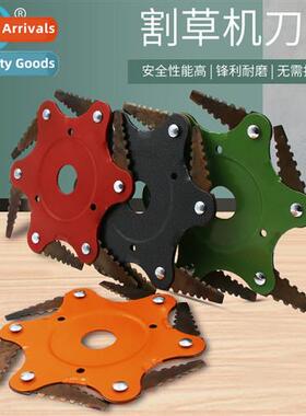 New Tood mower blades six-blade blade hting head six-blade c