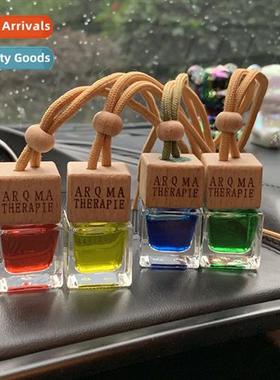 Car perfume pendant car high-grade aromarapy oil lasting fra