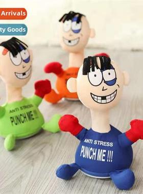 Owing to beat  villain punch me creative carto electric plus