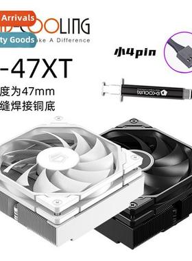 IS-47XT Quad Heat Pipes Full Reflow Process Dual Platform Fu