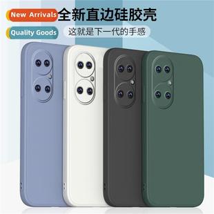 适用huawei honor 90pro liquid silicone smooth enjoy 50plus p
