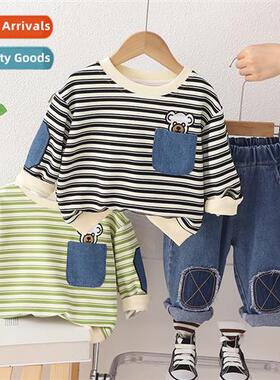 Childrens clothing boys fall su sweater two- set 2023 baby s