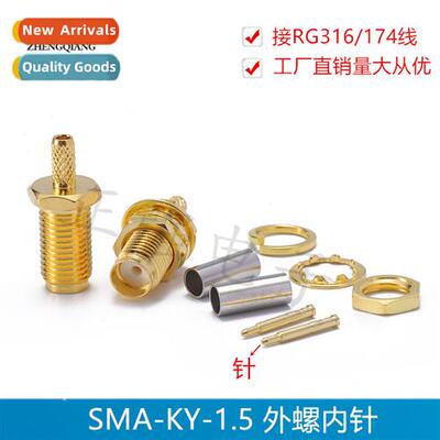 RP-SMA Female Reverse Pole SMA-KY-1.5 Crimp outer screw inne