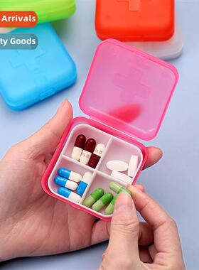 Creative Travel Portable Sealed Pill Box Plastic Carry- 4 Co