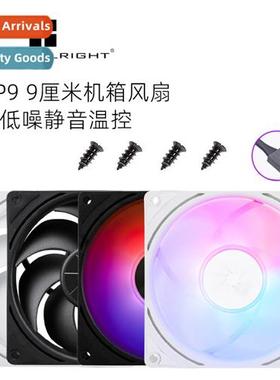 Limin TL-P9 W S ARGB Divine Light Synchrized AURA Temperatur