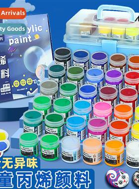 Acrylic paint set 50ML childrens painting n-toxic waterpro s