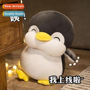 doll bed fat child pillow penguin toys Cute plush