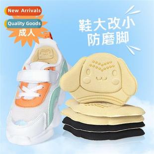 can prev universal cut abrasi anti adults Children