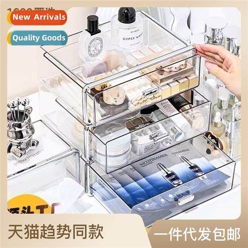 Luxury   cosmetics organizer desktop large capacy makeup bru