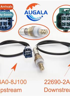 2PCS Oxygen Sensor 226A0-8J100 22690-2A000 适用Nissan Sky In