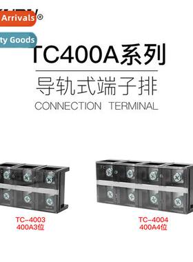 Copper parts TC-400A fixed terminal block high-current cnect