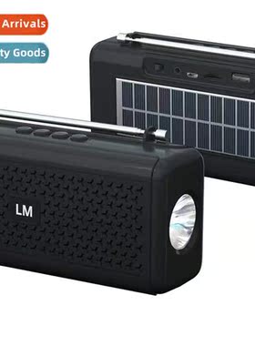 -887 Solar Charging Wireless Bluetooth Speaker Outdoor Porta