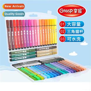 Mastery Watercolor Paintbrush Set Large Capacy Triangle Rod