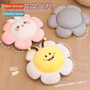 double sided cushi Ice fice flower fart sedenta Doudou