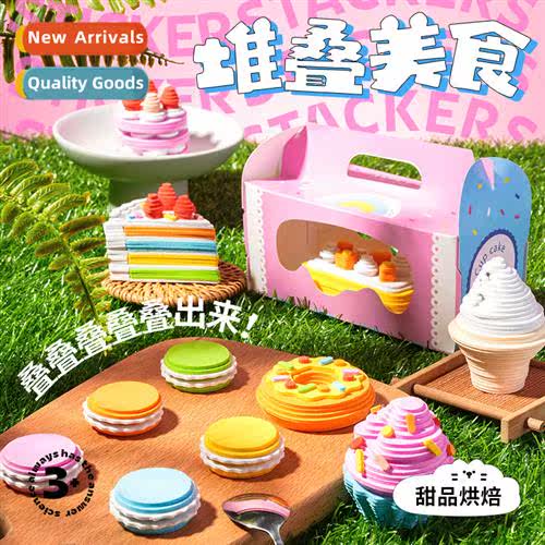 Kota Duck children stacking food play house kchen toys early