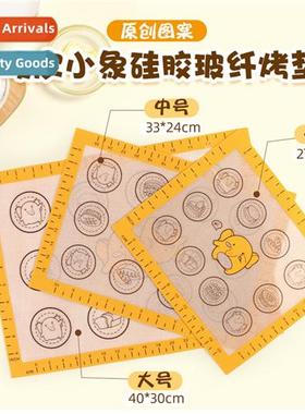 New silice fiberglass kneading mat rolling mat carto  naught