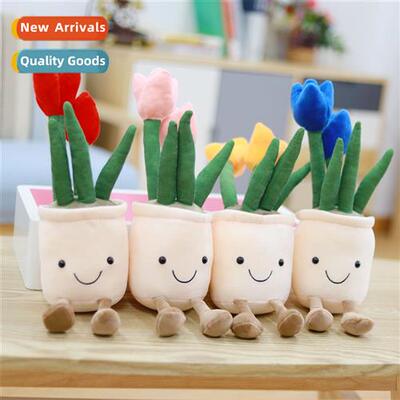 New tulip flower plush toy simulati succulent doll indoor de