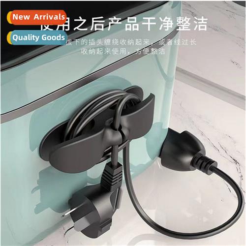 Cable Manager Power Cord Clamp Kchen Wall Mounted Plug Cord