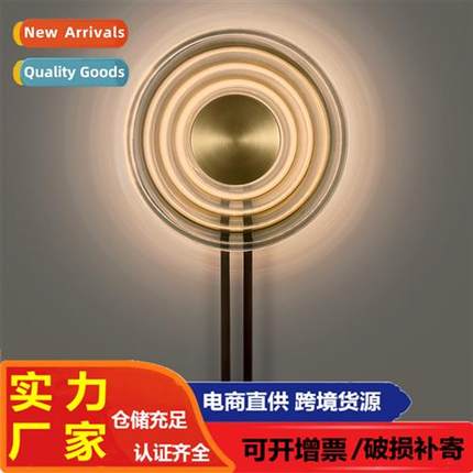 Clock wall lamp modern simple glass bedroom bedside living r