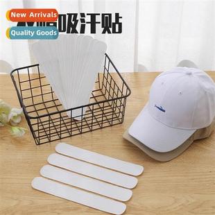 inner sticker sweat anti collar dirty brim Hat hat