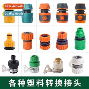 car cnector wash hose wate Faucet through universal