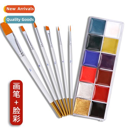 Masquerade Dress Up Halloween 12 Color Face Paint Body Paint