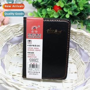 Imati 100K Lear Notepad Notebook Statiery Business Jinhui
