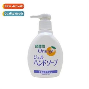 Japan Rocket  h sanizer animo refreshing clean for  whole fa