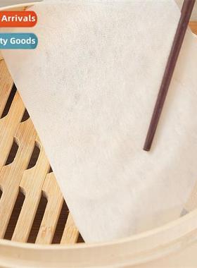 Steamer cloth 25cm Diosable steamer paper Baking paper