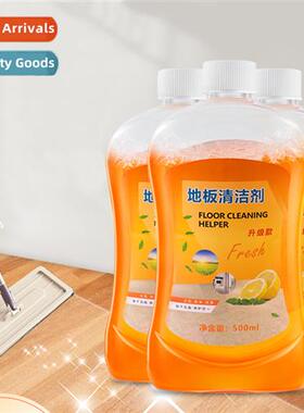 Floor Cleaner Tile Cleaning Liquid Descaling Wood Floor Clea