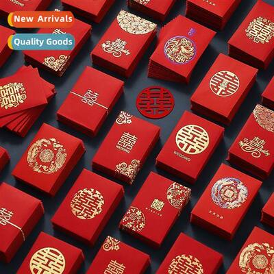 envelope wedding special blocking  door small red envelope n