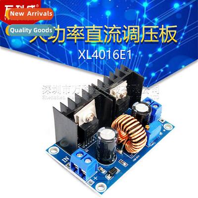 XL4016E1 DC-DC Buck Module High Power DC Regulator Board 8A