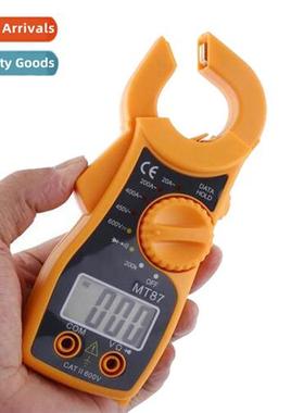 MT87 clamp- ammeter digal clamp- meter silic steel enameled