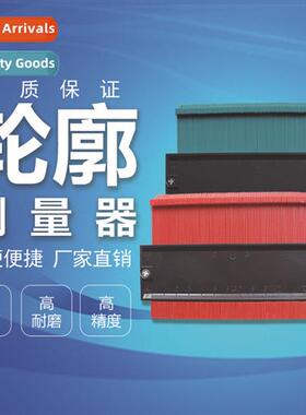 Ctour Gauge Line Gauge Imati Ruler Multifunctial Woodworking