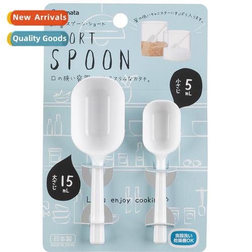 Japan imported  measuring spo