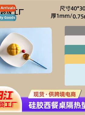 New ins style silice placemats home dining table heat insula