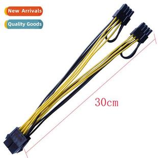 Male Card VGA Dual 2pin Female