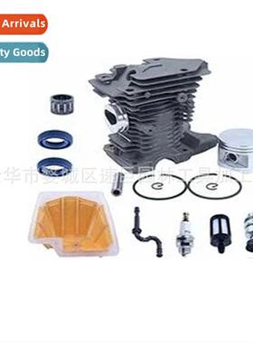 Cylinder Piston Air Filter Kit 适用Ms270 Ms280