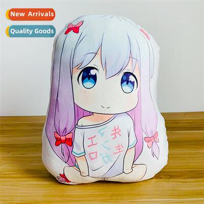 Secdary peripheral Eromanga teacher  Izumi Saori loli double