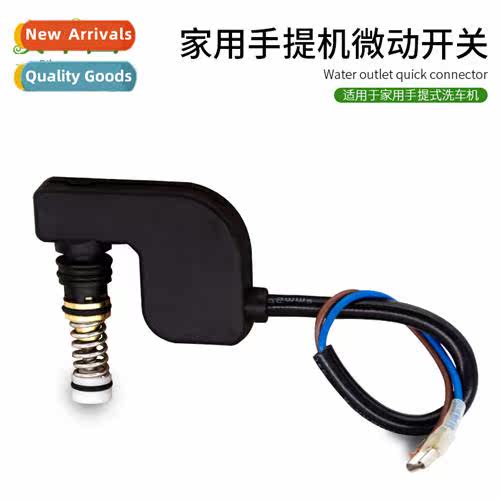Home high-pressure washer portable car wash pressure s micro