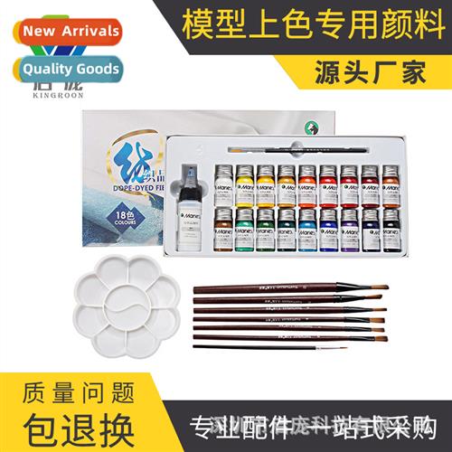 3d printer accessories tools  artifacts coloring textile pig