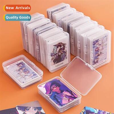 9.5 Rectangular Organizer Empty Box Portable ID Ottoman Card