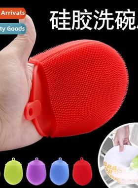 Kchen household silice cleaning brush frus  vegetables silic