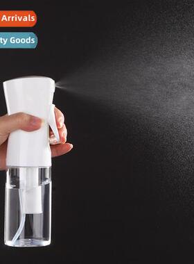 Beauty Sal Spray Bottle Plastic Portable High Pressure Fine