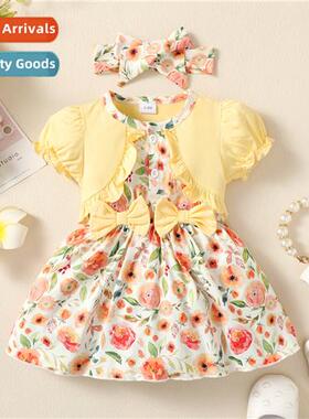 Girls Spring  Autumn 2023 new n small flowers splicing short